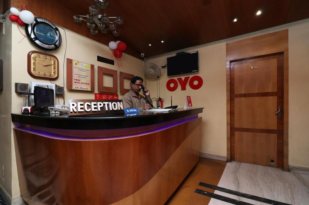 Oyo旗舰24991阿卡什摄政酒店 Dhanbād 外观 照片