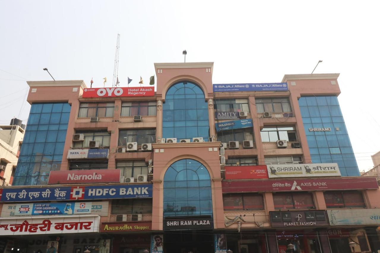 Oyo旗舰24991阿卡什摄政酒店 Dhanbād 外观 照片
