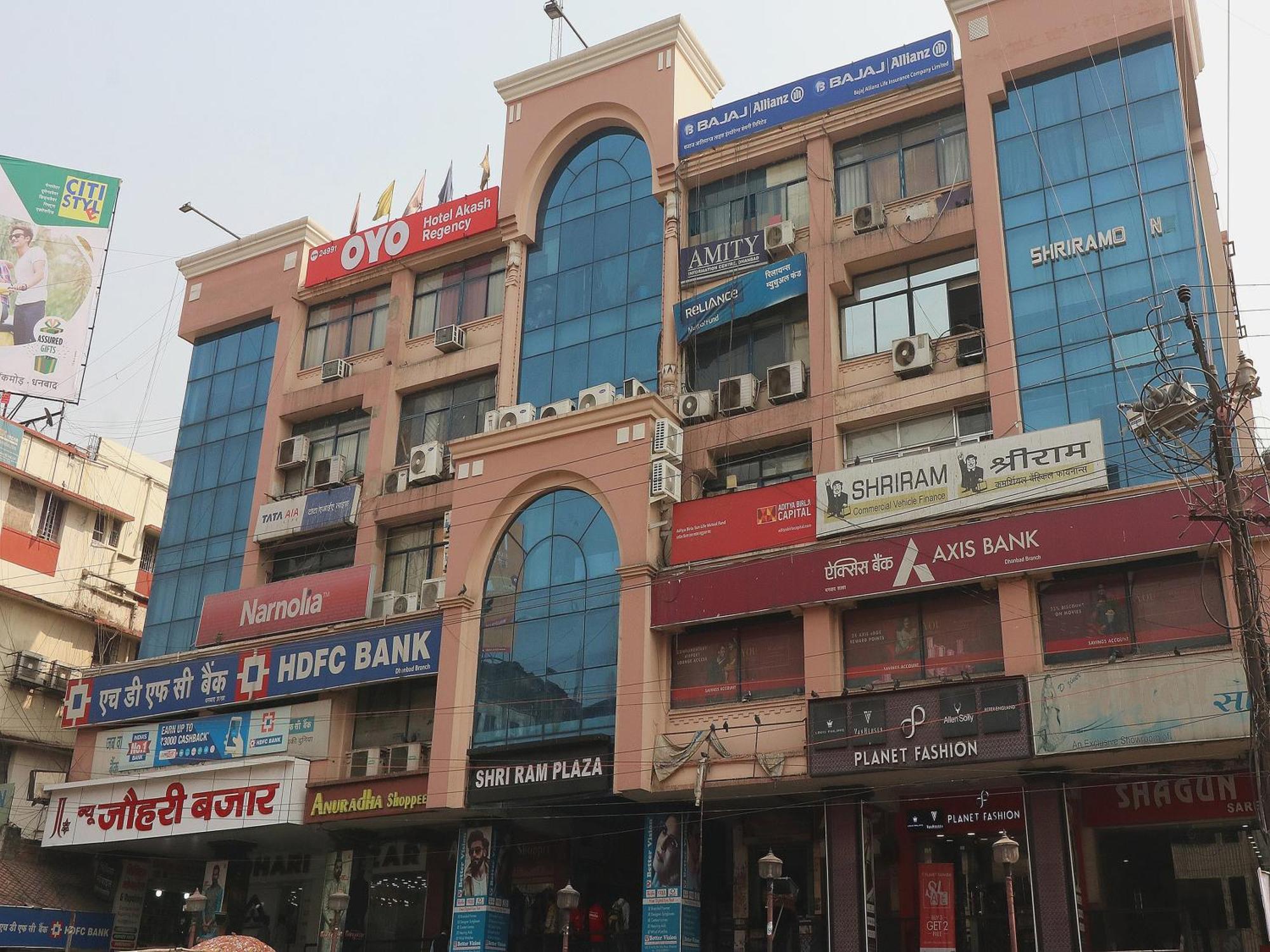 Oyo旗舰24991阿卡什摄政酒店 Dhanbād 外观 照片