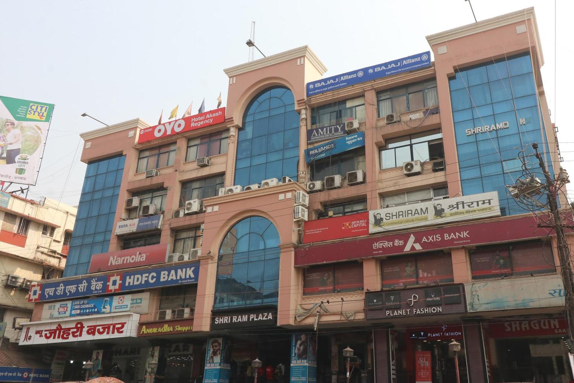 Oyo旗舰24991阿卡什摄政酒店 Dhanbād 外观 照片