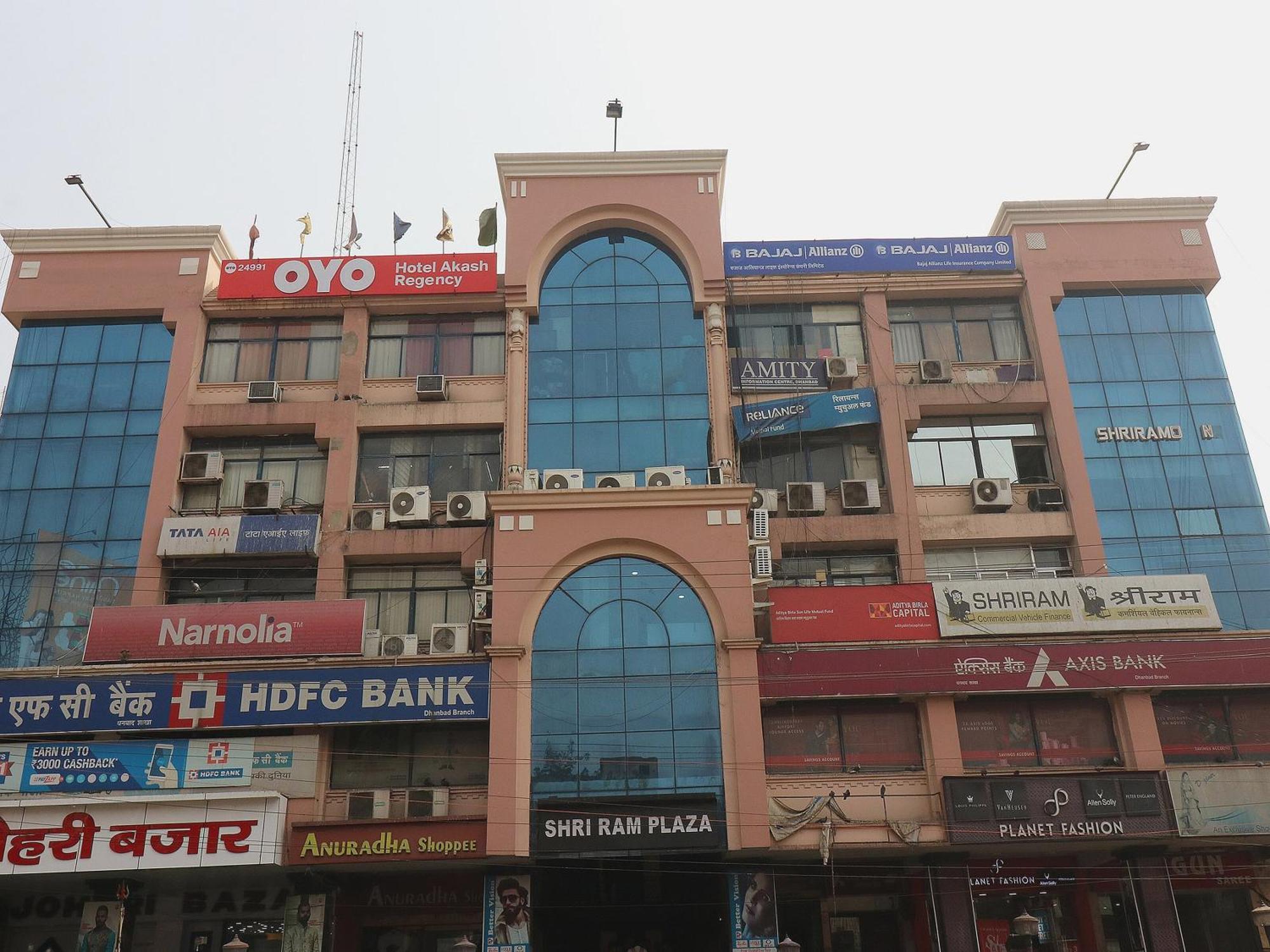 Oyo旗舰24991阿卡什摄政酒店 Dhanbād 外观 照片
