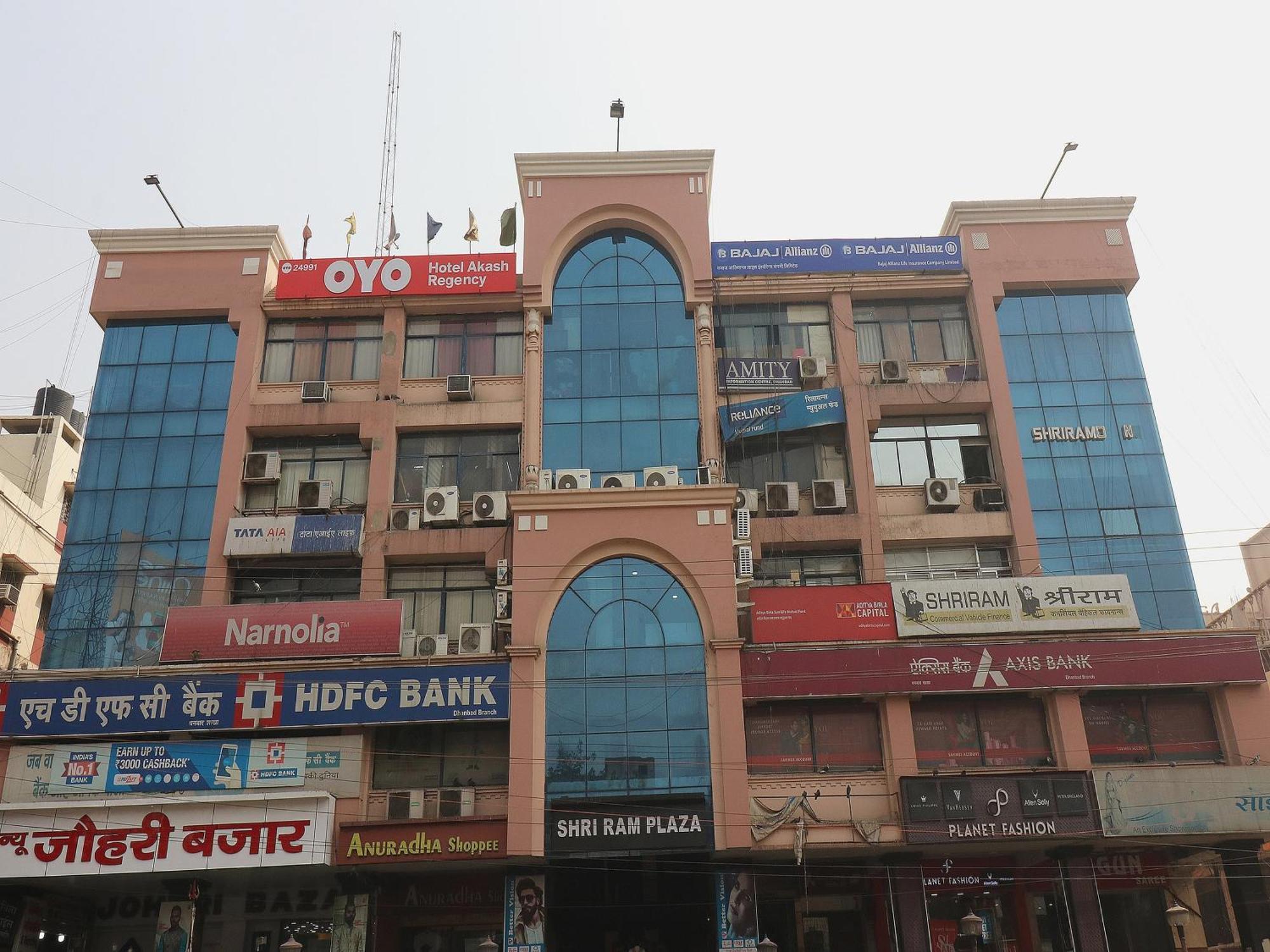 Oyo旗舰24991阿卡什摄政酒店 Dhanbād 外观 照片