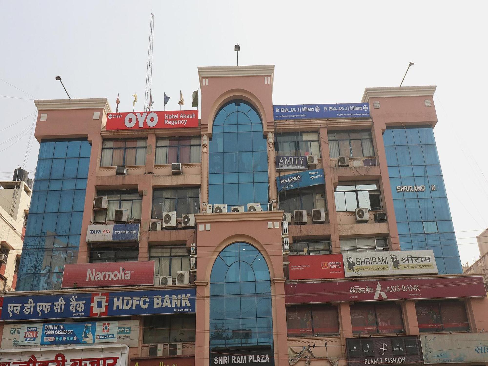 Oyo旗舰24991阿卡什摄政酒店 Dhanbād 外观 照片